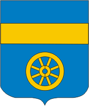 Onzain (Frankreich), Wappen