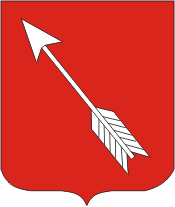 Ottersthal (France), coat of arms