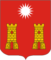Герб города Параду (13)