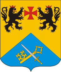 Герб города Пасси-Гриньи (91)