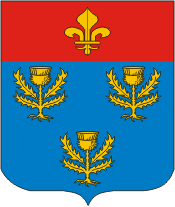 Герб города Питивьер (45)