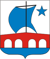 Герб города Пон-де-Вейль (01)