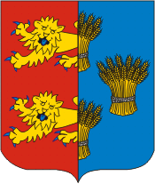 Герб города Понтпоинт (60)