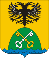 Roquette sur Var (France), coat of arms