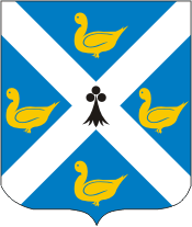 Saint Andree des Eaux (France), coat of arms