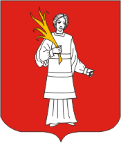 Герб города Сен-Базиль-де-Путо (34)