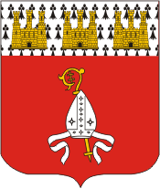 Saint Hilaire de Loulay (France), coat of arms