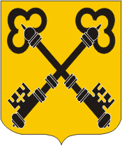 Saint Jean de Niost (France), coat of arms