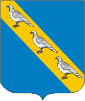 Saint Michel sur Orge (France), coat of arms - vector image