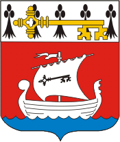 Saint Nazaire (France), coat of arms - vector image