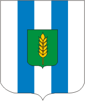 Saint Sauveur (France), coat of arms
