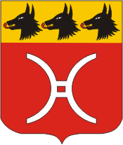 Sainte Flavie des Loups (France), coat of arms