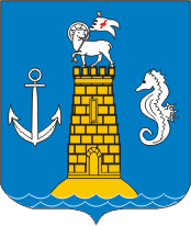 Сен-Жан-Кап-Ферра (Франция), герб