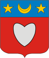 Герб города Салле-сур-л'Гер-Минерво (11)