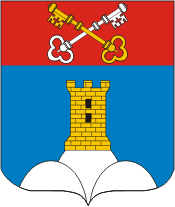 Герб города Сежуре (84)