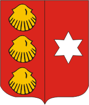 Serandon (France), coat of arms - vector image