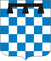 Siracourt (France), coat of arms