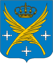 Saint-Étienne (France), coat of arms - vector image