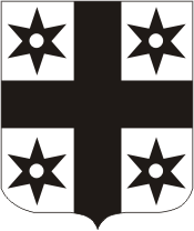 Герб города Стейг (67)