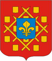 Tourrettes sur Loup (France), coat of arms - vector image