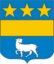 Герб города Тремери (57)