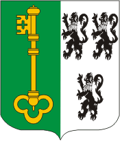 Uberach (France), coat of arms - vector image