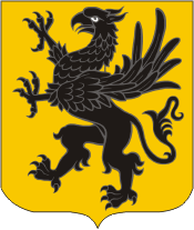 Uhlwiller (France), coat of arms - vector image