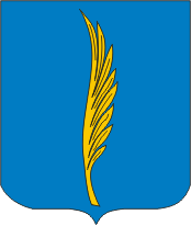 Valbonne (France), coat of arms