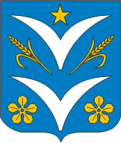 Velizy Villacoublay (France), coat of arms - vector image