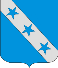 Герб города Верьере-де-Жо (25)