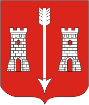 Герб города Вире (14)