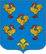 Герб города Иссинжо (43)