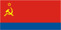 Азербайджанская ССР, флаг - векторное изображение