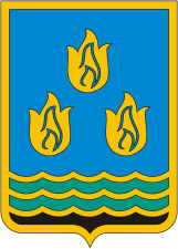 Baku (Azerbaijan), coat of arms - vector image