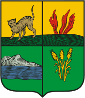 Kuba (Azerbaijan), coat of arms (1843) - vector image