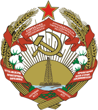 Nakhichevan ASSR, coat of arms