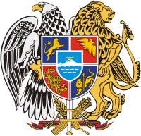 Armenia, coat of arms - vector image