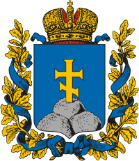 Erivan gubernia (Russian empire), coat of arms