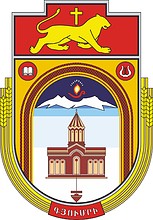 Vector clipart: Gyumri (Armenia), coat of arms
