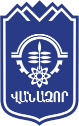 Ванадзор (Армения), герб