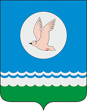 Vector clipart: Alazeisky (Yakutia), coat of arms