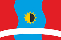 Aldan rayon (Yakutia), flag - vector image