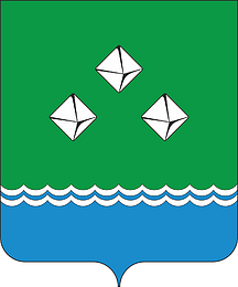 Almasnyi (Jakutien), Wappen