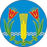 Векторный клипарт: Амга (Якутия), герб