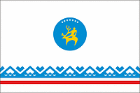 Векторный клипарт: Анабарский национальный улус (Якутия), флаг (2013 г.)