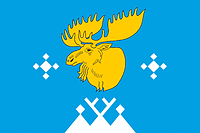 Anama (Yakutia), flag