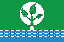 Арылах (Чурапчинский район в Якутии), флаг