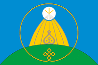 Vector clipart: Bayaginsky (Yakutia), flag