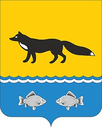 Baidinsky (Yakutia), coat of arms