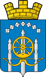 Berkakit (Yakutia), coat of arms